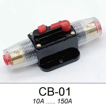 12V-48V Waterproof Manual Reset Circuit Breaker